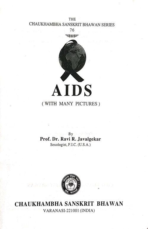 Aids (CSBG 76)